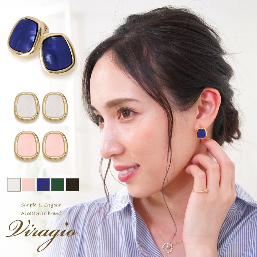 ピアス 金属アレルギー キャッチピアス ニッケルフリー スクエア