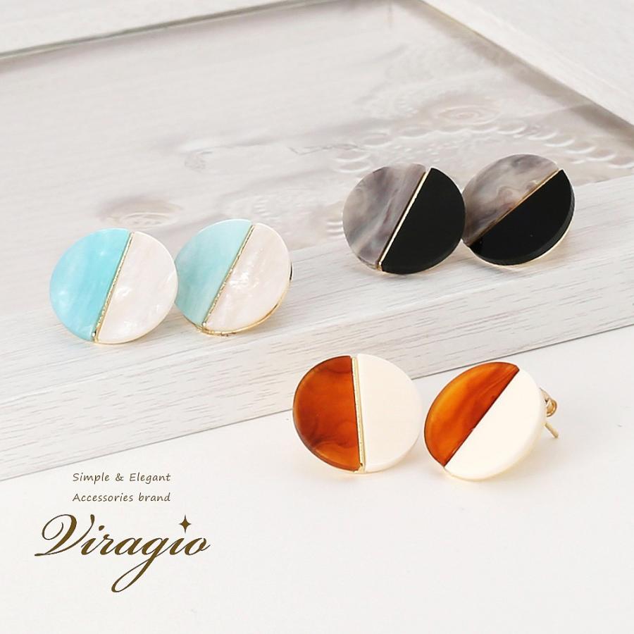 ピアス 金属アレルギー キャッチピアス マーブル模様 ニッケルフリー 