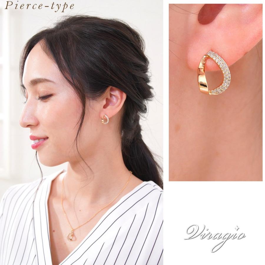ピアス イヤリング 金属アレルギー キャッチピアス ひねり