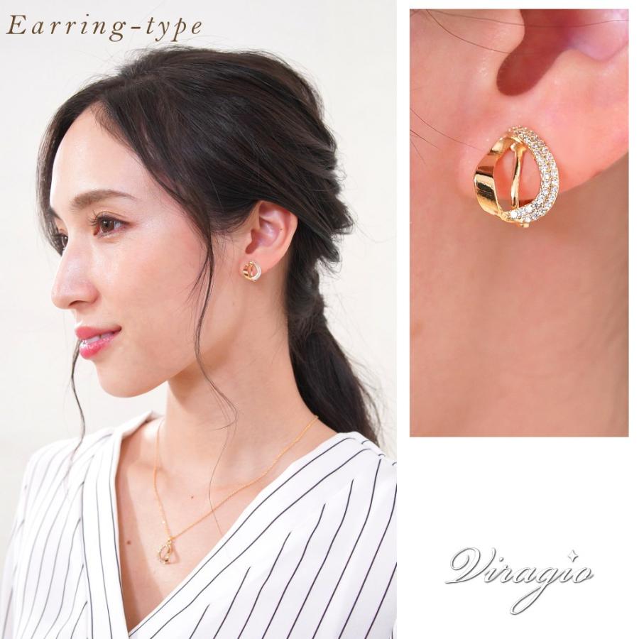 ピアス イヤリング 金属アレルギー キャッチピアス ひねり