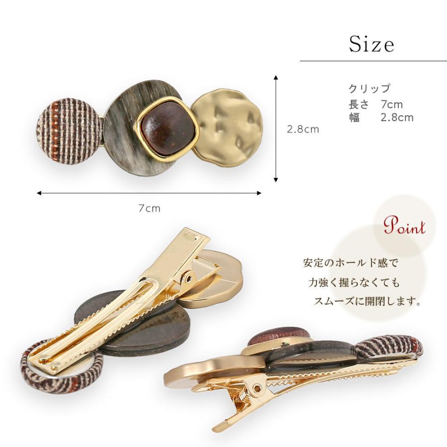 ヘアクリップ 前髪 まとめ髪 ヘアアクセサリー ヘアピン ワンタッチ