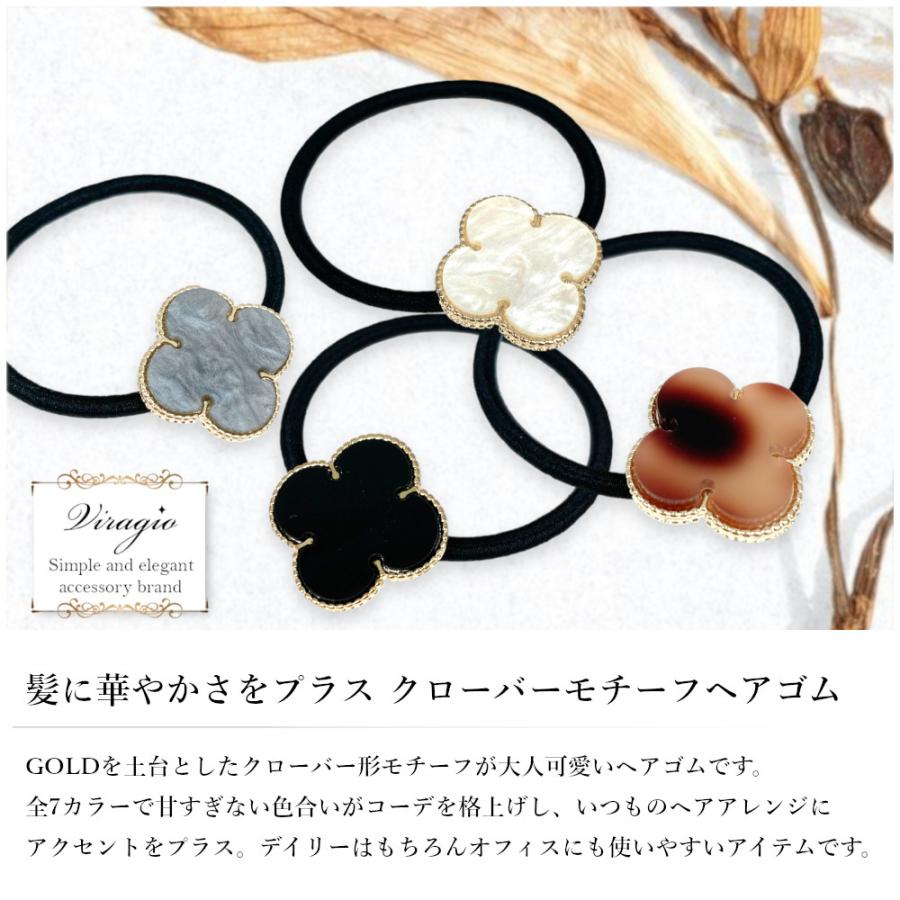 ヘアゴム おしゃれ 大人 ヘアアクセサリー 大人向け ヘアアクセ 髪