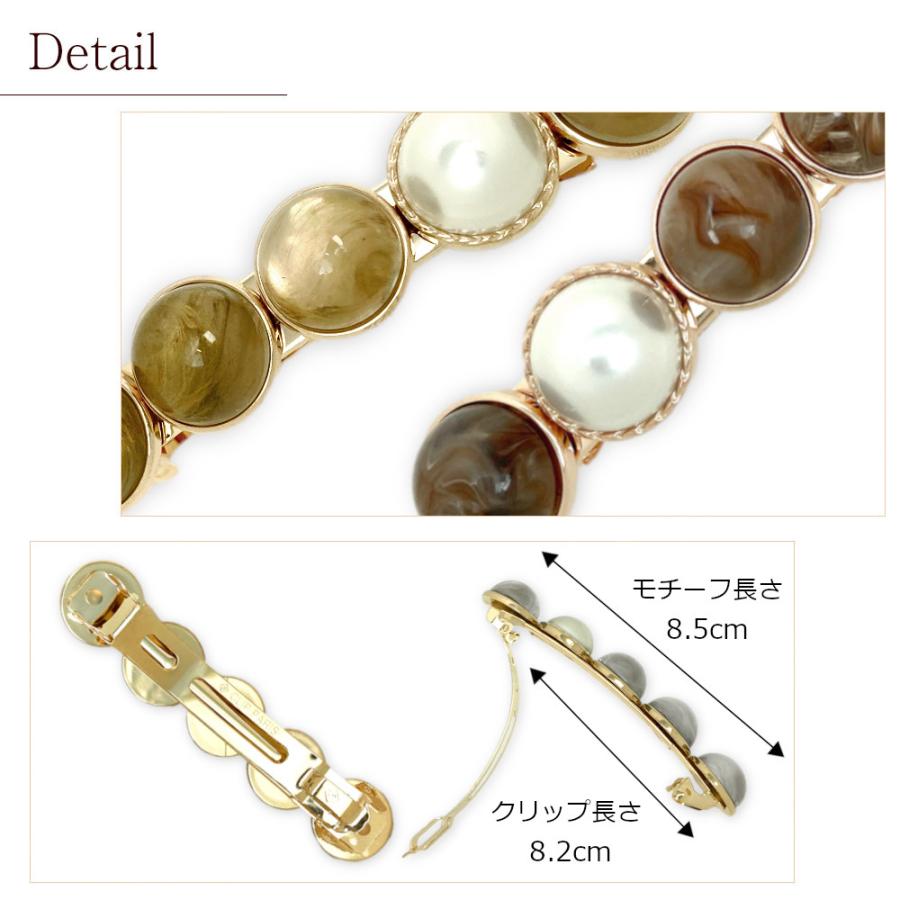 バレッタ ヘアアクセサリー ヘアアクセ ヘアクリップ 大きめ 滑り止め
