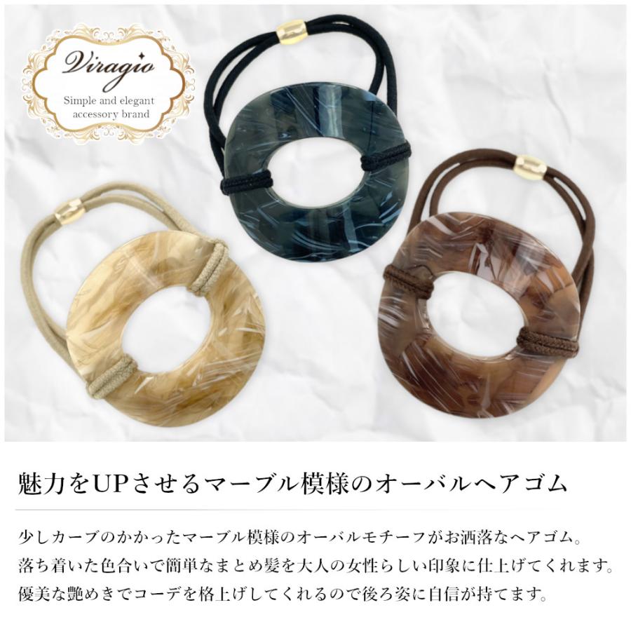 ヘアゴム おしゃれ 大人 ヘアアクセサリー 大人向け ヘアアクセ 髪