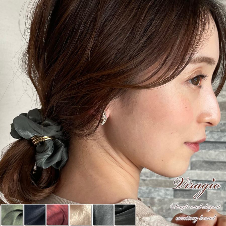 シュシュ 大人 ヘアアクセサリー ヘアゴム おしゃれ シンプル