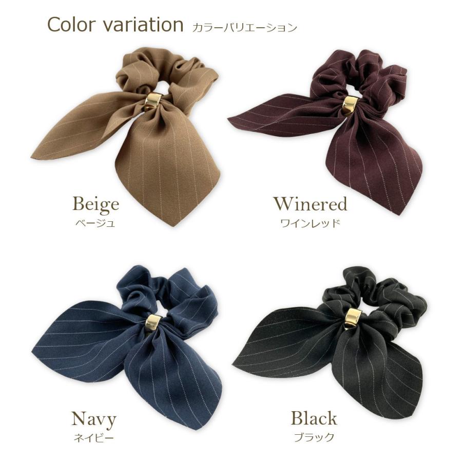 シュシュ 大人 ヘアアクセサリー ヘアゴム おしゃれ シンプル
