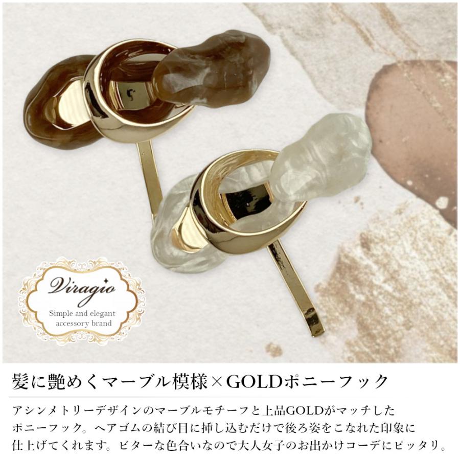 ポニーフック ヘアカフス ヘアカフ ヘアゴム ヘアアクセサリー