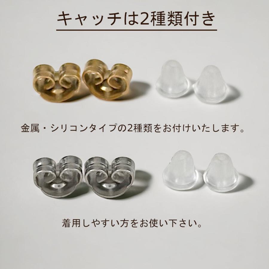 ピアス 18k 18金 プラチナ コーティング 金属アレルギー 対応 つけっ 