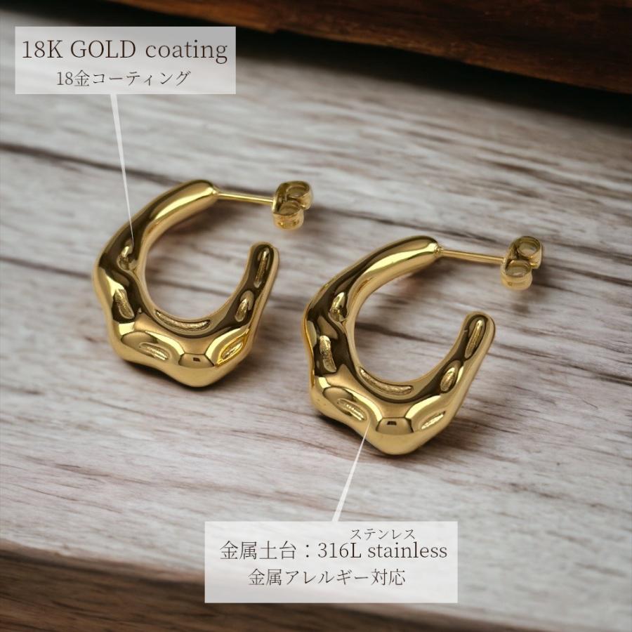 ピアス 18k 18金 プラチナ コーティング 金属アレルギー 対応 つけっ