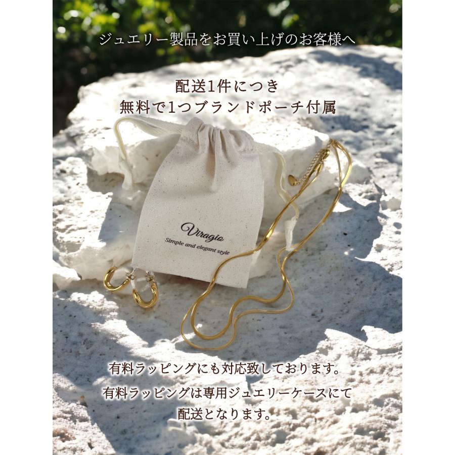 リング 指輪 金属アレルギー対応 18K コーティング レディース