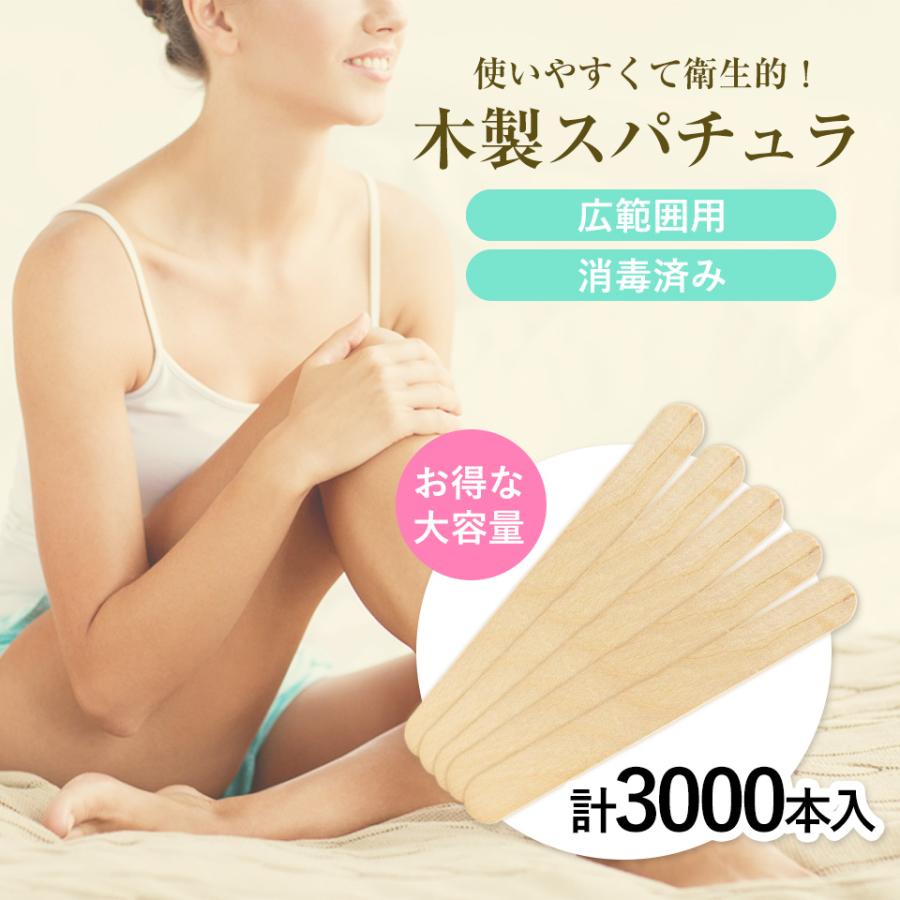 ブラジリアンワックス1000gセット　脱毛ワックス　脱毛前後ケアに　ヒルコス ブラジリアンワックス1000gセット 脱毛ワックス 脱毛前後ケアに