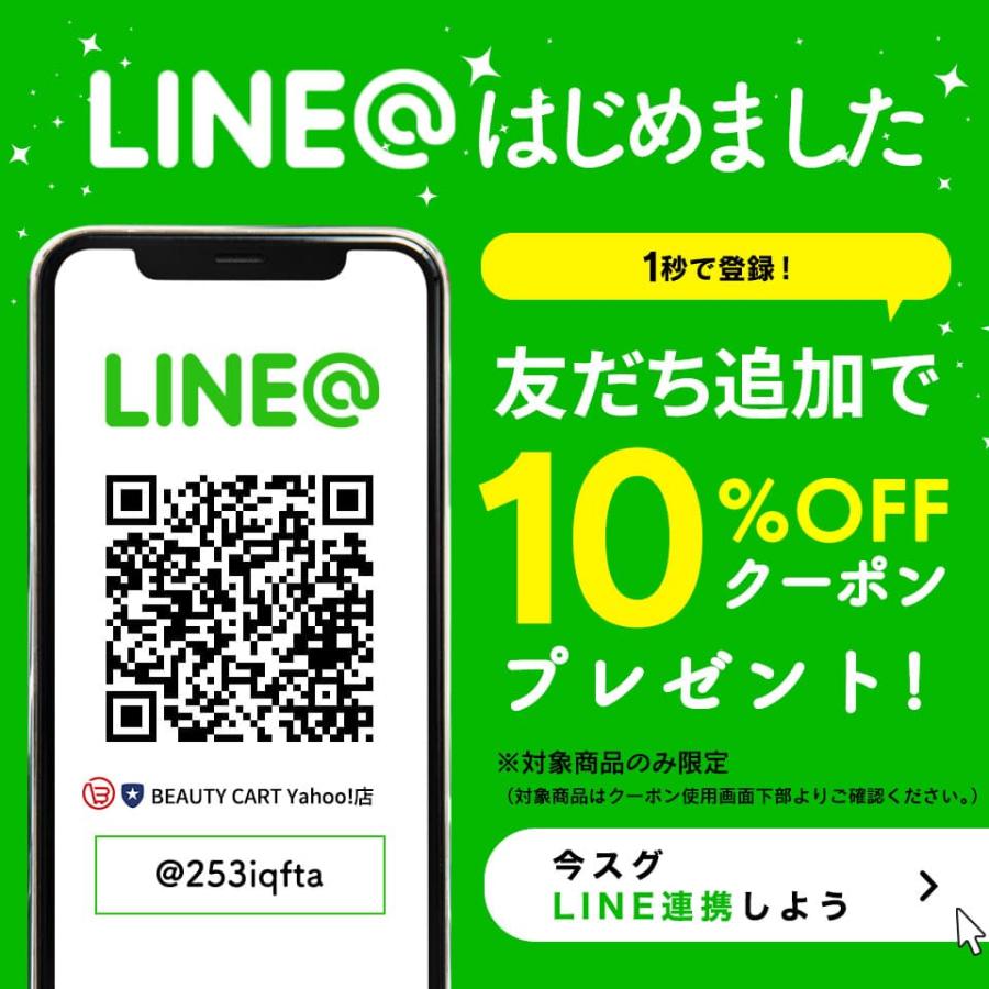 ブラジリアンワックス 鼻毛 スティック メンズ 鼻毛ワックス脱毛専用 スティック 鼻毛処理 100本入｜virginbeautyshop｜11