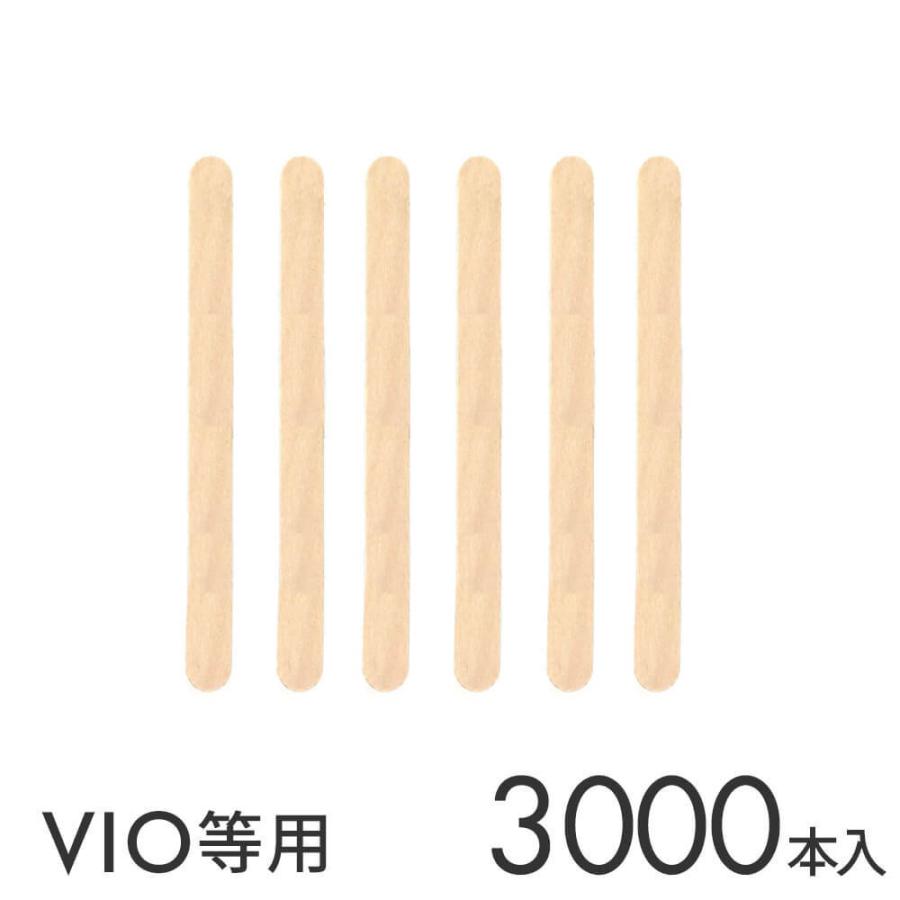 Millieです‼専用です‼　２本　脱毛❤今だけ価格8999→7999 Millieです‼専用です‼ 2本 脱毛❤今だけ価格8999→7999 nl_wax_fl_16.jpg