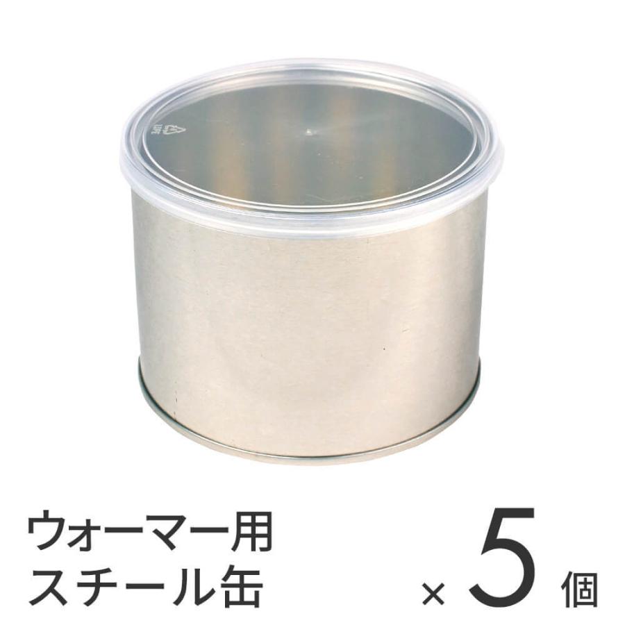 脱毛器 pure デザイン缶付き 脱毛器 pure デザイン缶付き 楽天市場】【クーポン利用で76,000円