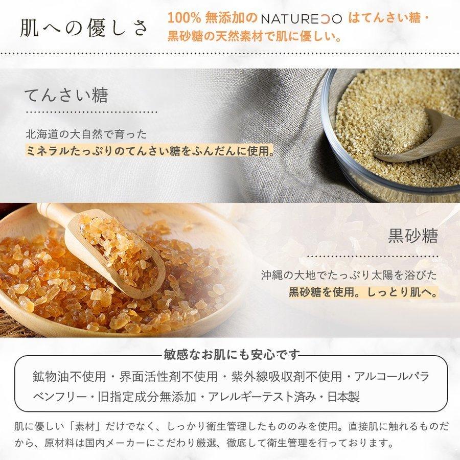 ブラジリアンワックス Vio 脱毛 女性 デリケート デリケートゾーン アンダーヘア 処理 ワックス脱毛 ナチュレコ ワックス 単品 3個 セット 100 3 3 Beauty Cart Yahoo 店 通販 Yahoo ショッピング
