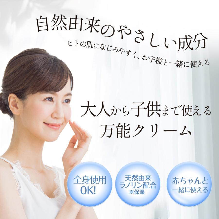 人気 ラノリン クリーム 20g 乳頭保護 乳首ケア ラノリンクリーム 授乳 天然ラノリン Mamacharm 武内製薬 ギフト 送料無料 notimundo.com.ec 人気 ラノリン クリーム 20g 乳頭保護 乳首ケア ラノリンクリーム 授乳 天然ラノリン Mamacharm 武内製薬 ギフト 送料無料 notimundo.com.ec