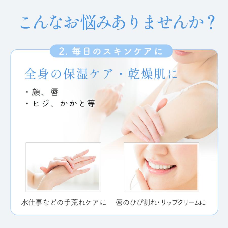 ラノリン クリーム 20g 乳頭保護 乳首ケア ラノリンクリーム 授乳 天然ラノリン Mamacharm 武内製薬 ギフト 送料無料 :bbm-004:BEAUTY CART Yahoo!店 - 通販 - Yahoo!ショッピング ラノリン クリーム 20g 乳頭保護 乳首ケア ラノリンクリーム 授乳 天然ラノリン Mamacharm 武内製薬 ギフト 送料無料 :bbm-004:BEAUTY CART Yahoo!店 - 通販 - Yahoo!ショッピング