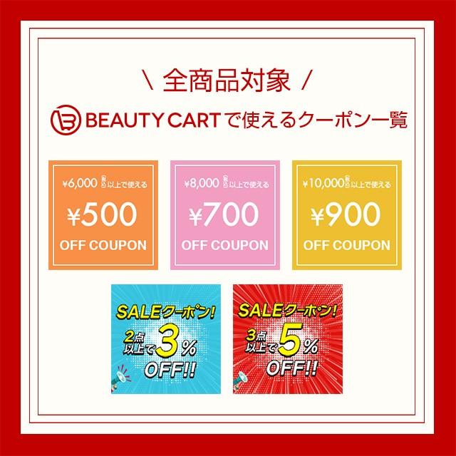 CKL シリコンレインボーロットシリーズ フラット まつげ まつ毛 睫毛 カール シリコン|BEAUTY CART Yahoo!店|01