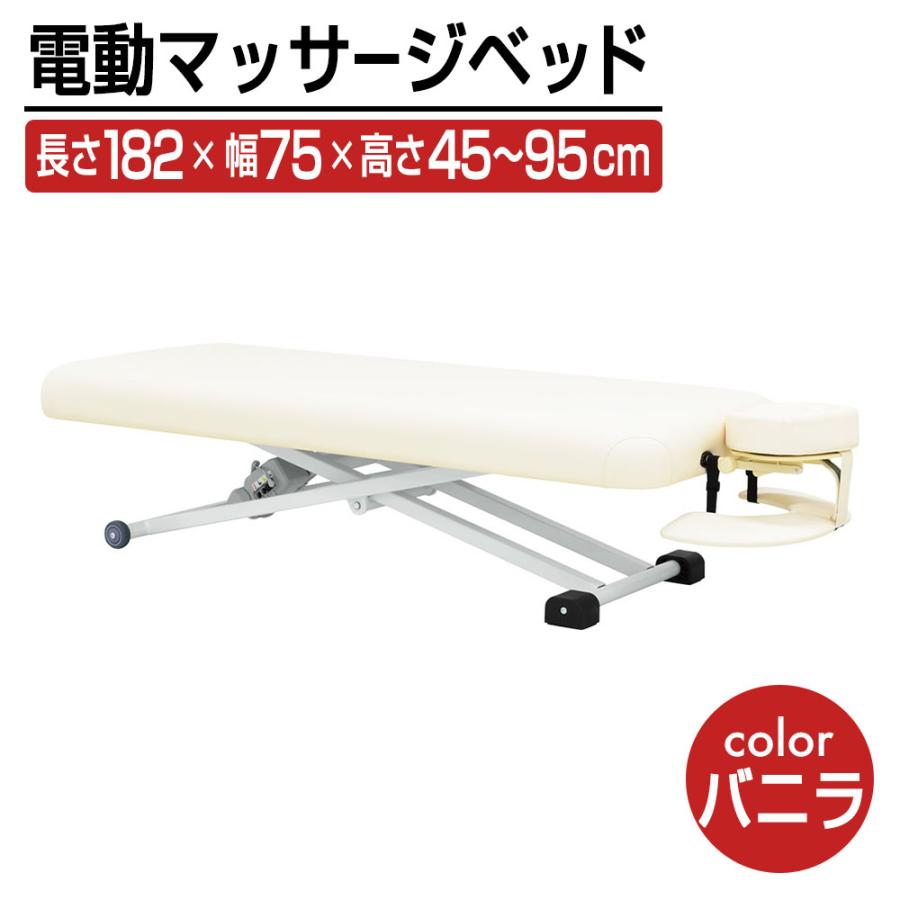 岩崎製作所 kマスターモデル705n カイロベッド 整体 カイロプラクティック 多機能ベッド岩崎製作所kマスター705N売り