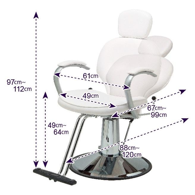 シャンプーチェア   スタイリングチェア チェア 椅子 イス セットチェア 美容院 理容室 カットチェア セット椅子