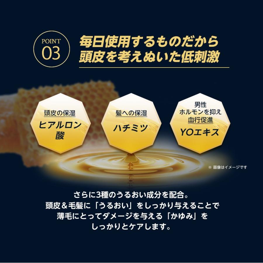 育毛剤 120ml 育毛 トニック ヘアトニック スカルプ エッセンス 増毛 薄毛 対策 頭皮 育毛ローション 薬用 メンズ 男性用 LEOMEN ギフト 送料無料 :lmn-003-nw:BEAUTY CART Yahoo!店 - 通販 - Yahoo!ショッピング 育毛剤 120ml 育毛 トニック ヘアトニック スカルプ エッセンス 増毛 薄毛 対策 頭皮 育毛ローション 薬用 メンズ 男性用 LEOMEN ギフト 送料無料 :lmn-003-nw:BEAUTY CART Yahoo!店 - 通販 - Yahoo!ショッピング
