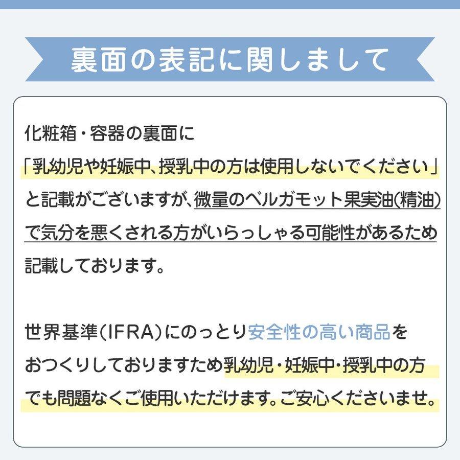 男女兼用 カレンデュラ オイル 0ml 会陰マッサージ デリケートゾーン 保湿 ケア 妊娠線 乾燥 予防 オイルマタニティ カレンデュラ油 Mamacharm 赤ちゃん 母の日 ギフト Wantannas Go Id