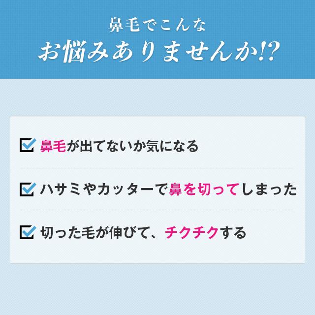 Menon ブラジリアンワックス 鼻毛 6回分 鼻毛脱毛 鼻毛ワックス ワックス脱毛 メノン 旅行用 Msp15 Hg Beauty Cart Yahoo 店 通販 Yahoo ショッピング