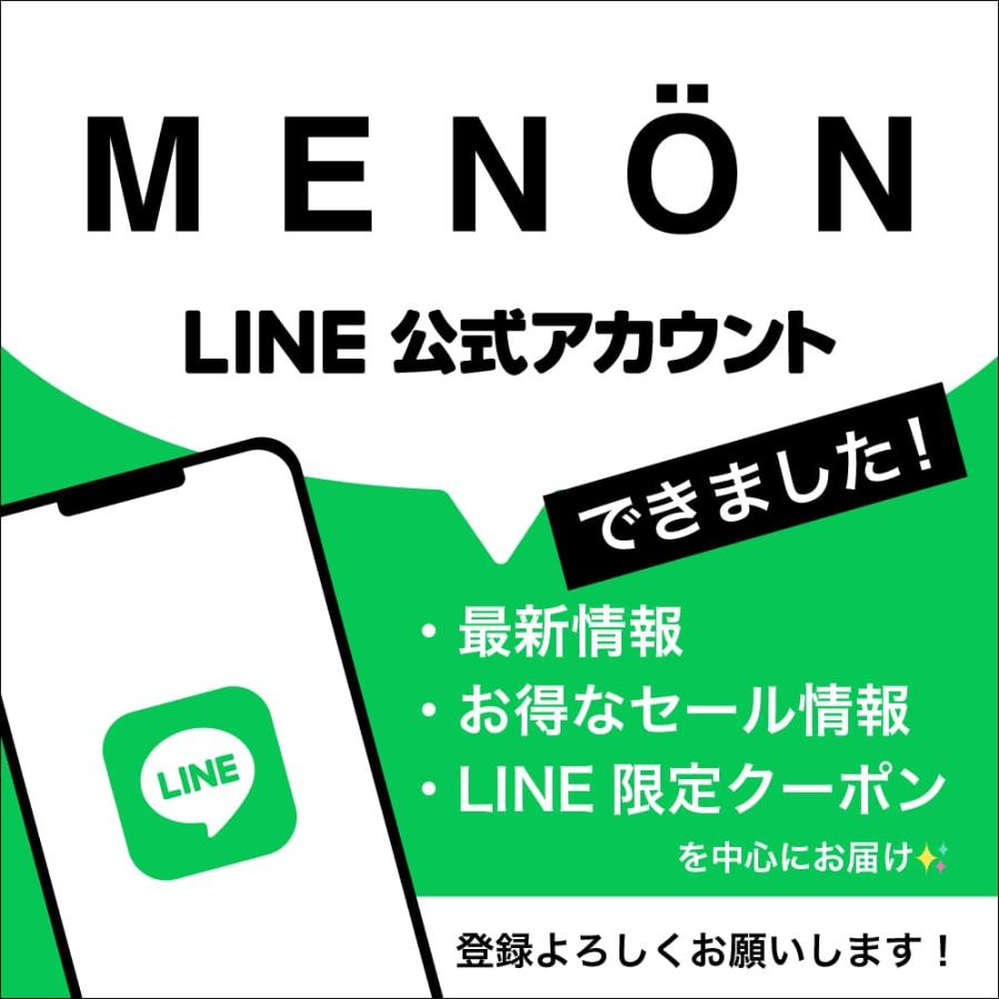 ハンドクリーム ホワイトムスク 60g MENON 保湿 ベタつかない ハンドケア メンズコスメ ユニセックス 男女兼用 香水 練り香水 クリーム 手 指 手荒れ 旅行用｜virginbeautyshop｜15