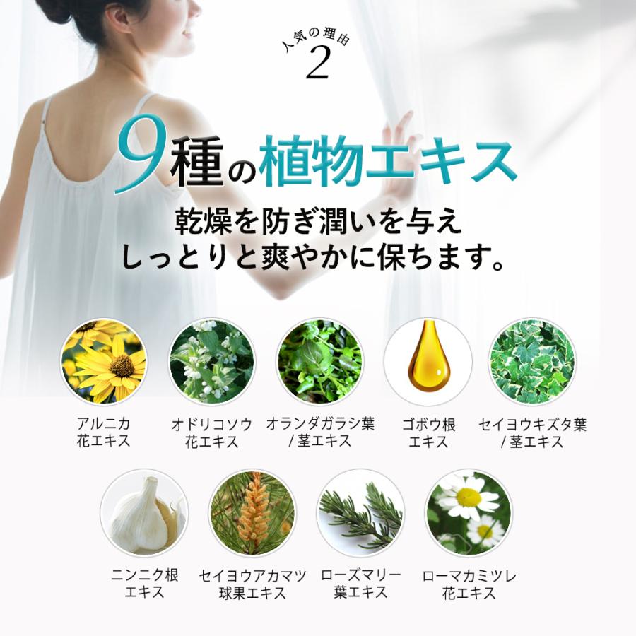 デリケートゾーン ソープ ジェル 石鹸 敏感肌用 vio 保湿 200mL NATURECO デリケートゾーン臭い ケア フェミニン ウォッシュ 黒ずみ 臭い 消臭効果 :nr-dw:BEAUTY CART Yahoo!店 - 通販 - Yahoo!ショッピング デリケートゾーン ソープ ジェル 石鹸 敏感肌用 vio 保湿 200mL NATURECO デリケートゾーン臭い ケア フェミニン ウォッシュ 黒ずみ 臭い 消臭効果 :nr-dw:BEAUTY CART Yahoo!店 - 通販 - Yahoo!ショッピング
