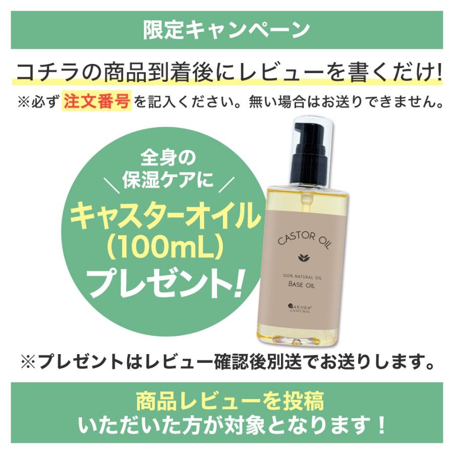 ヘアバーム 30g NATURECO オーガニック 濡れ髪 ヘアケア トリートメント スタイリング マルチバーム 髪 バーム 痛み 補修 乾燥 保湿 :nr-og-003-hb:BEAUTY CART Yahoo!店 - 通販 - Yahoo!ショッピング ヘアバーム 30g NATURECO オーガニック 濡れ髪 ヘアケア トリートメント スタイリング マルチバーム 髪 バーム 痛み 補修 乾燥 保湿 :nr-og-003-hb:BEAUTY CART Yahoo!店 - 通販 - Yahoo!ショッピング