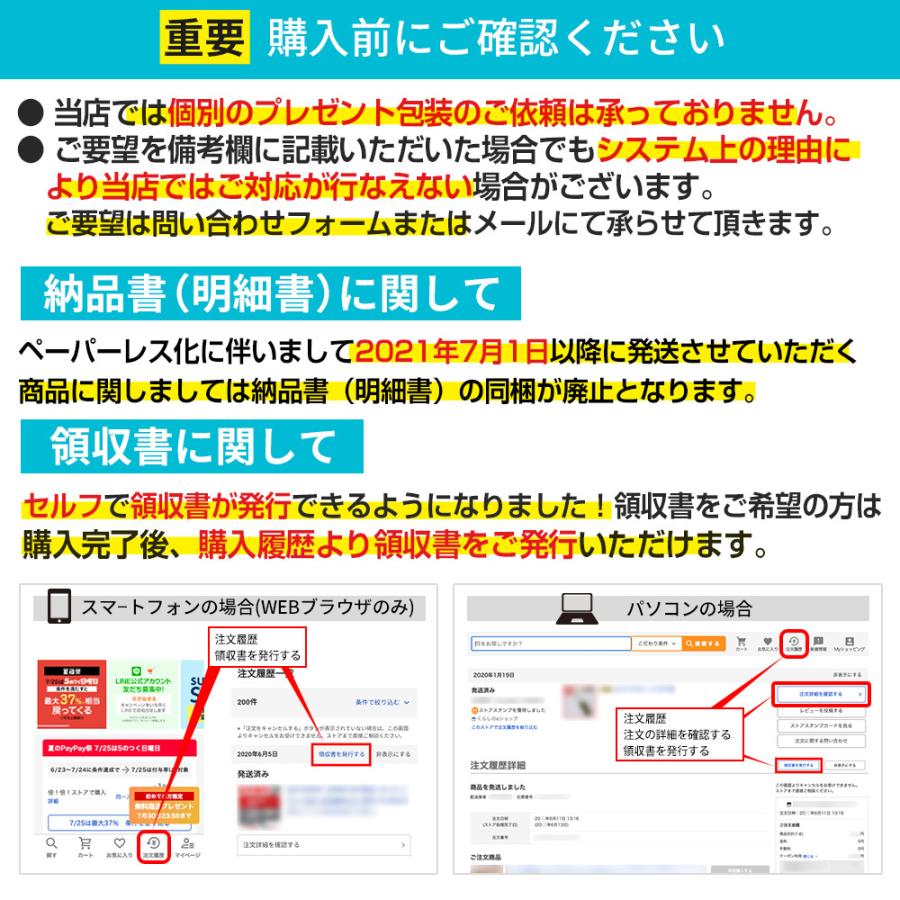 豆乳パイナップルローション 100ml 子供 女性 ボディローション NATURECO シェービング シェーブローション 抑毛ローション 除毛 脱毛 ナチュレコ :nr-ps-lo100:BEAUTY CART Yahoo!店 - 通販 - Yahoo!ショッピング 豆乳パイナップルローション 100ml 子供 女性 ボディローション NATURECO シェービング シェーブローション 抑毛ローション 除毛 脱毛 ナチュレコ :nr-ps-lo100:BEAUTY CART Yahoo!店 - 通販 - Yahoo!ショッピング