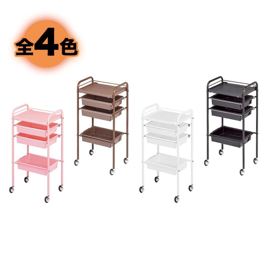 ファッションなデザイン カラーワゴン ｃ ２２５ 西村製作所 キャスター付き ワゴン 美容室 ラック エステワゴン ネイルワゴン マルチワゴン サイドワゴン 収納 Discoversvg Com