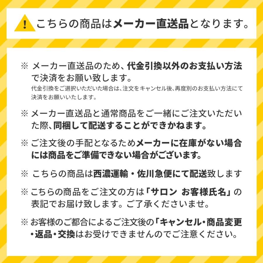 トレーワゴン ｃ ３０５ 西村製作所 キャスター付き ワゴン 美容室 ラック エステワゴン ネイルワゴン マルチワゴン サイドワゴン キャスター付き 収納 Nsj 305 Beauty Cart Yahoo 店 通販 Yahoo ショッピング