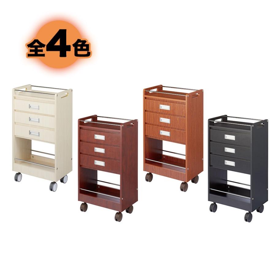 引き出しワゴン ワームスＣ３４２ 西村製作所 キャスター付き ワゴン ラック エステワゴン ネイルワゴン マルチワゴン サイドワゴン キャスター付き 収納