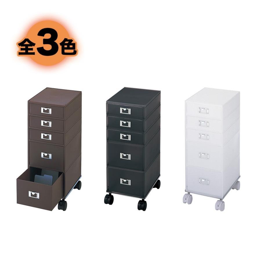 スーパーセール期間限定 サイドワゴン 西村製作所 キャスター付き ワゴン 美容室 ラック エステワゴン ネイルワゴン マルチワゴン 収納 Discoversvg Com