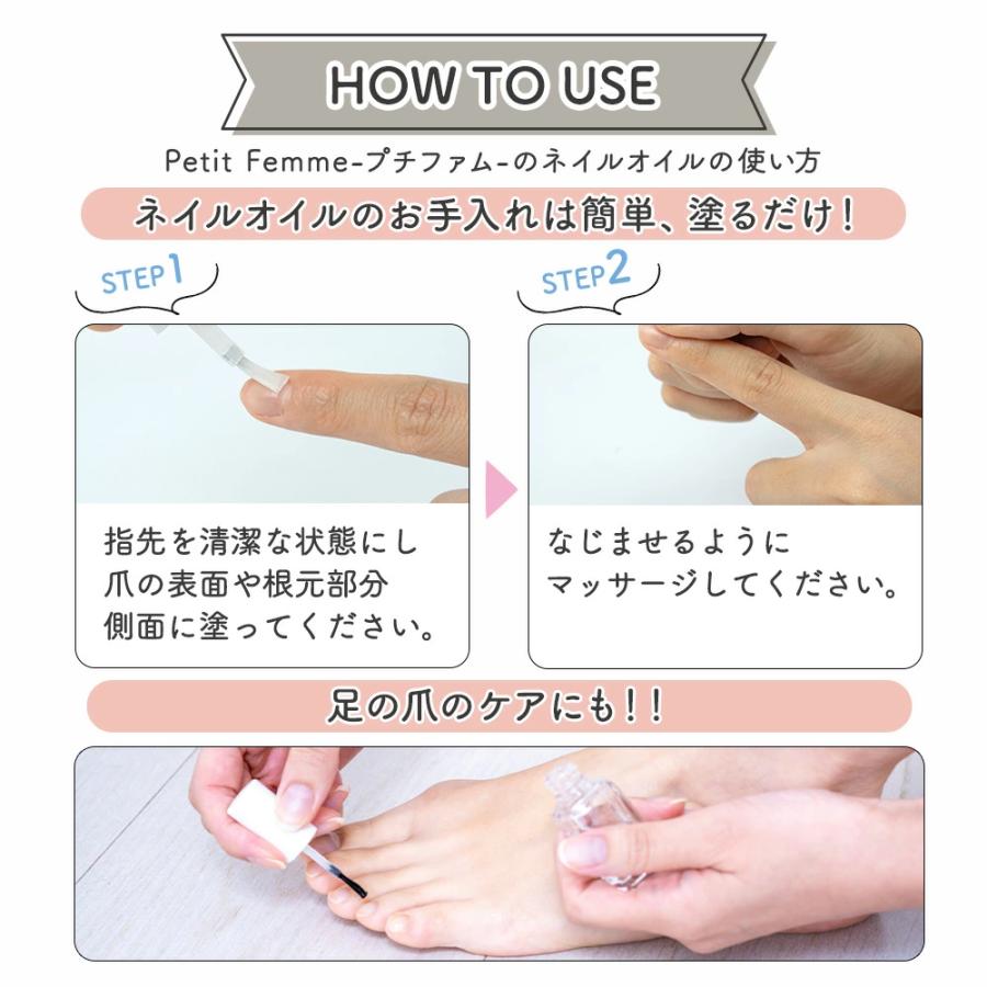 THE PROTEIN ネイルオイル 金木犀 10ml 爪 美容液 ネイル オイル