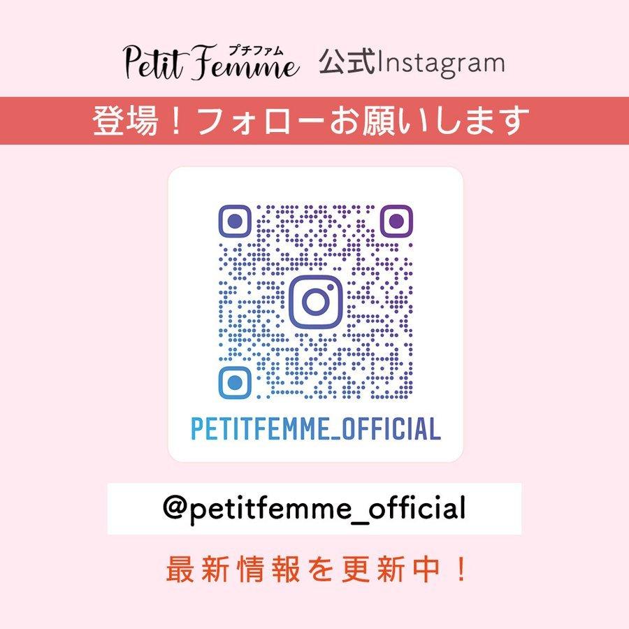 ネイルオイル 10ml 爪 ケア 甘皮 美容液 オイル 補修 保護 ネイルケア キューティクル 爪美容液 Petit Femme Pf 01 Beauty Cart Yahoo 店 通販 Yahoo ショッピング