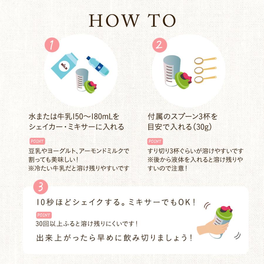 プロテイン 女性 450g ザプロ BEAUTY 武内製薬 ホエイ 酵母 カゼイン ビタミン ミネラル 豊富 美味しい 高タンパク 低カロリー カフェラテ ストロベリー :ta-the-prb:BEAUTY CART Yahoo!店 - 通販 - Yahoo!ショッピング プロテイン 女性 450g ザプロ BEAUTY 武内製薬 ホエイ 酵母 カゼイン ビタミン ミネラル 豊富 美味しい 高タンパク 低カロリー カフェラテ ストロベリー :ta-the-prb:BEAUTY CART Yahoo!店 - 通販 - Yahoo!ショッピング