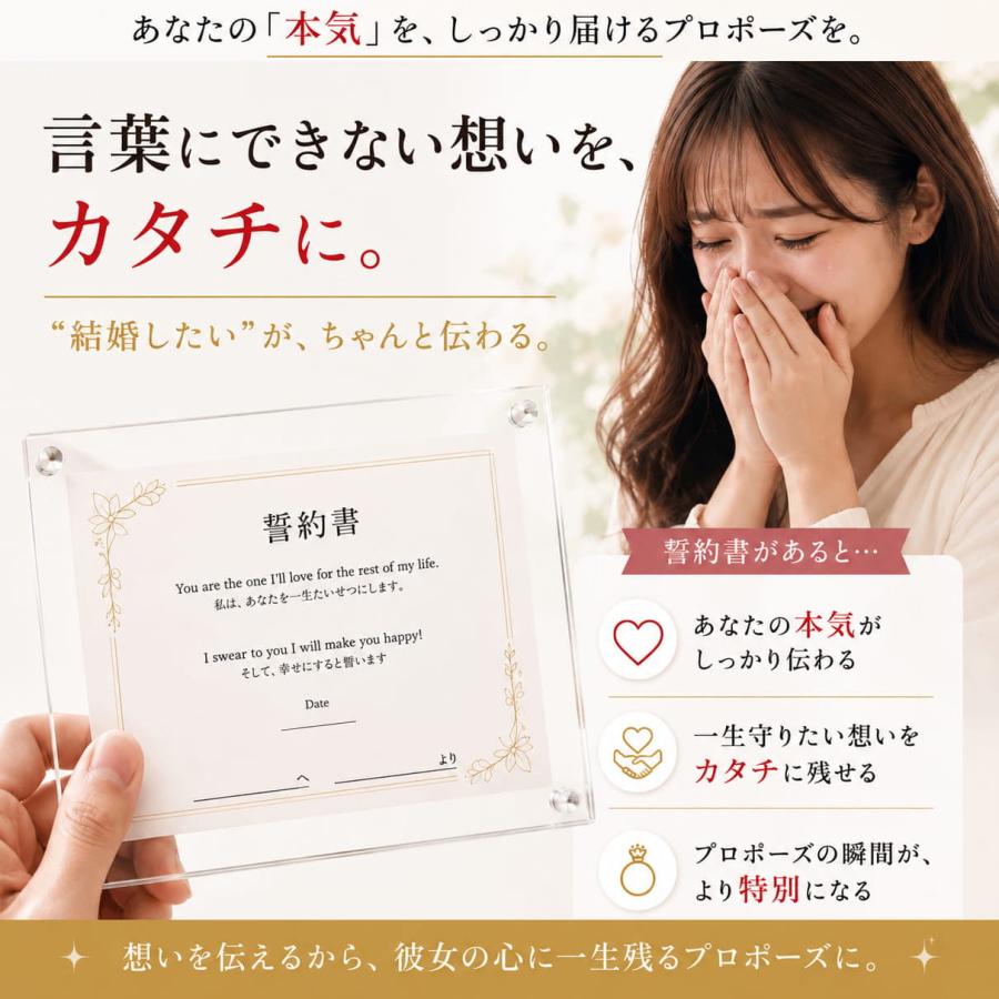 プロポーズリング 婚約指輪 サプライズ 彼女が泣いた 1ct エンゲージリング フリーサイズ ジルコニア シルバー925 プロポーズ 成功 レディース 送料無料の画像