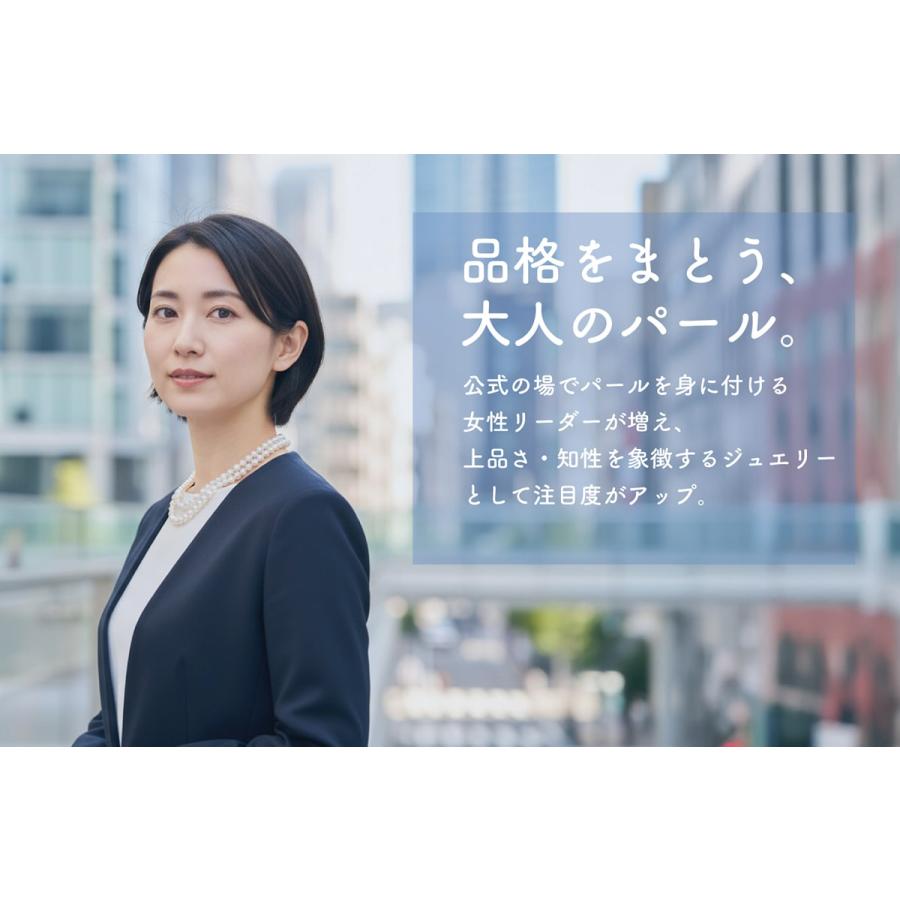 パール ネックレス 9〜9.5mm シルバー 80cm 純白 シンプル レディース 婦人 大人 フォーマル 冠婚葬祭 記念日 お祝い 贈り物 ギフト_1