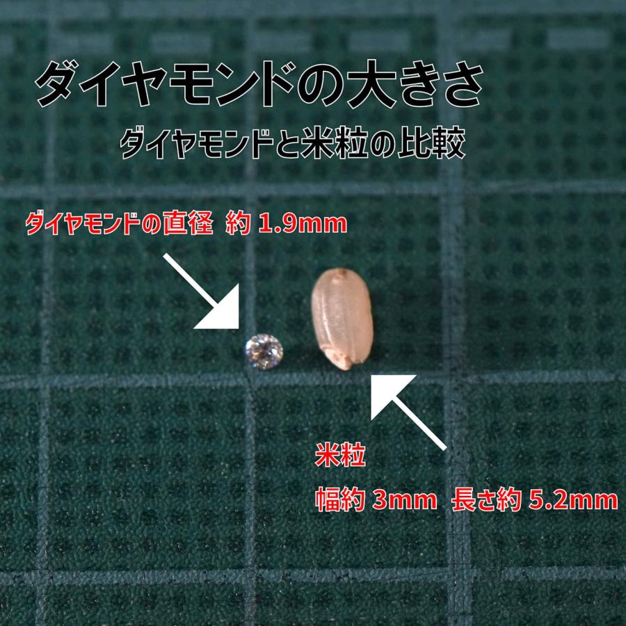 私の物語を刻む☆世界にひとつの「My Story Diamond」天然ダイヤモンド1粒 入り天然石の瓶詰めの画像