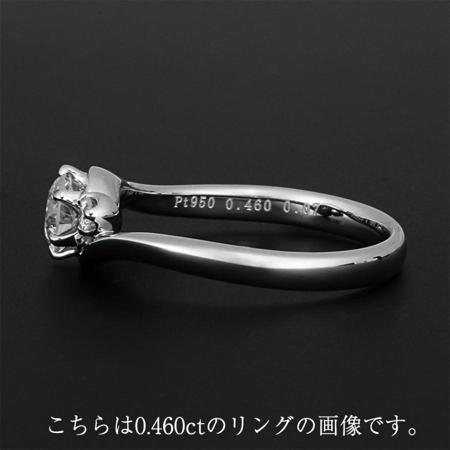 天然ダイヤモンドエンゲージリング鉱山直結 バージンダイヤモンド 鑑定機関-中央宝石研究所 メチター〜夢〜 Pt950ハード< |  | 02