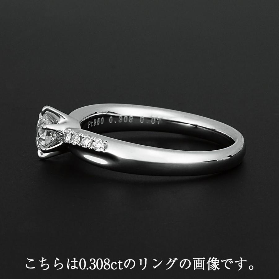 天然ダイヤモンドエンゲージリング鉱山直結 バージンダイヤモンド 鑑定機関-中央宝石研究所 ベスグラニーチナスチィ〜無限〜 Pt950ハード |  | 02