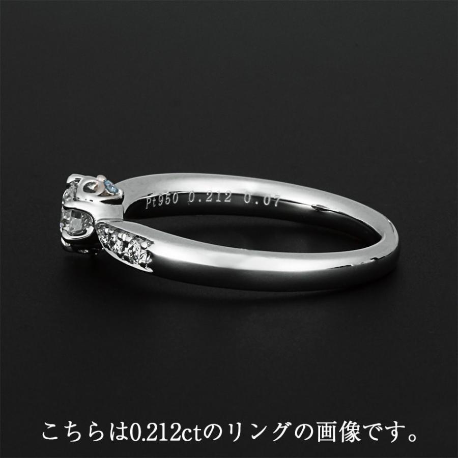 天然ダイヤモンドエンゲージリング鉱山直結 バージンダイヤモンド 鑑定機関-中央宝石研究所 Spiritual Nine Pt950ハード |  | 02
