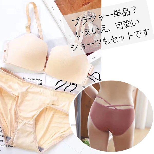 フロントホック ノンワイヤーブラ ノンワイヤーブラセット ブラジャー