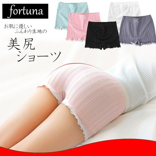 Fortuna 優しいふんわり素材のガードルショーツ 美尻ガードル ショーツ ガードル 骨盤矯正 体型補正 レディース インナー 下着 ポイント消化 Unw03 Fortuna フォルトゥナ 通販 Yahoo ショッピング