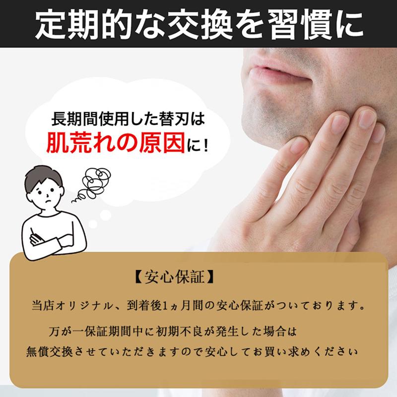 ブラウン 替刃 94M (F/C94M ) シリーズ9/9Pro用 Braun Series 9 Pro 92S 92B 92M マットシルバー 網刃・内刃一体型カセット シェーバー 髭剃り | BRAUN Series 9 | 01