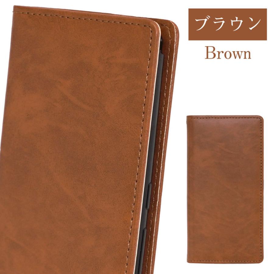 Android One S3 ケース android one s3 ケース 手帳型 AndroidOne S3 スマホケース カバー 耐衝撃 おしゃれ スマホカバー かわいい 手帳 アンドロイドワンS3 | Android One | 11