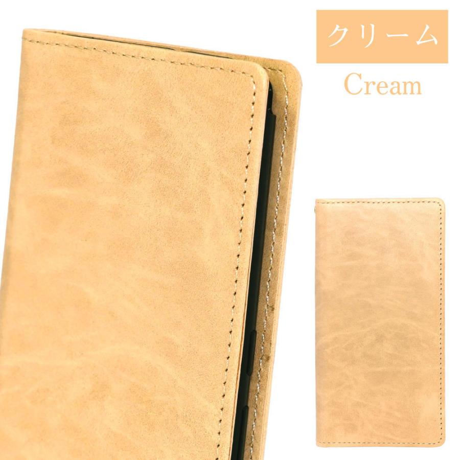 Android One S3 ケース android one s3 ケース 手帳型 AndroidOne S3 スマホケース カバー 耐衝撃 おしゃれ スマホカバー かわいい 手帳 アンドロイドワンS3 | Android One | 12