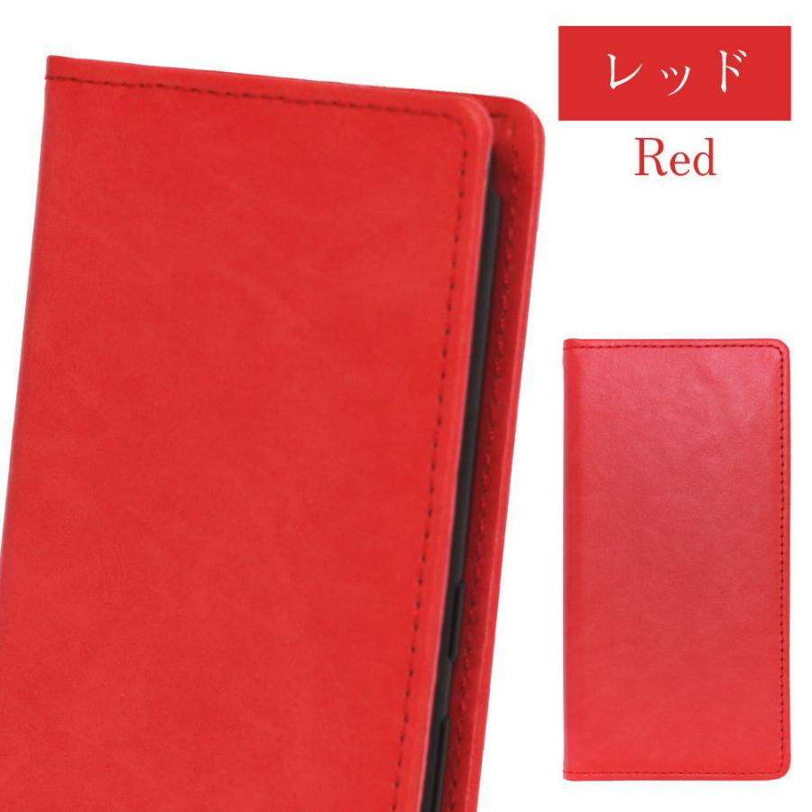 Android One S3 ケース android one s3 ケース 手帳型 AndroidOne S3 スマホケース カバー 耐衝撃 おしゃれ スマホカバー かわいい 手帳 アンドロイドワンS3 | Android One | 13